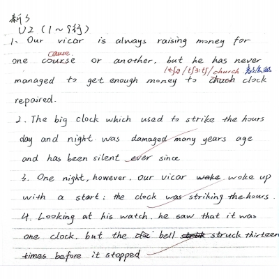 你是如何准备托福考试的?